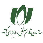 لوگوی سازمان نظام صنفی رایانه ای کشور