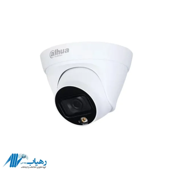 خرید دوربین داهوا مدل DH-IPC-HDW1239T1P با گارانتی