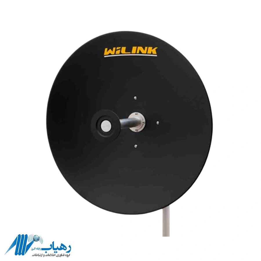 خرید دیش وای لینک 27.5 dBi با گارانتی