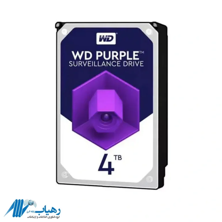 هارد اینترنال وسترن دیجیتال بنفش ۴ ترابایت مناسب DVR