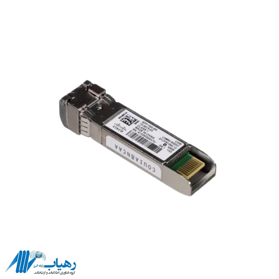 ماژول فیبر نوری سیسکو مدل SFP-10G-SR اورجینال