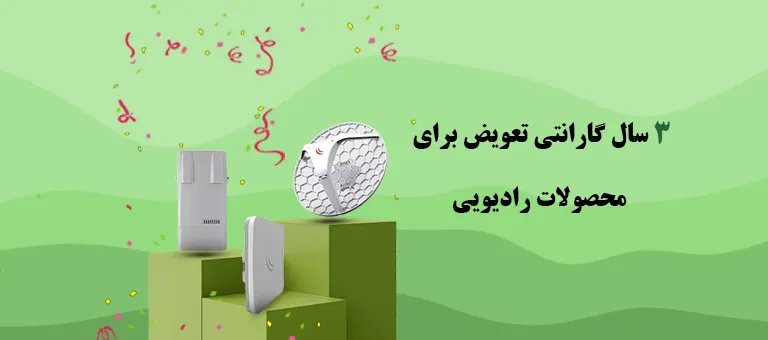 عکس اسلایدر صفحه اصلی 1