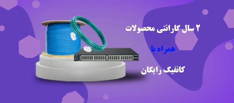عکس اسلایدر صفحه اصلی 3