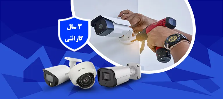 عکس اسلایدر صفحه اصلی 2