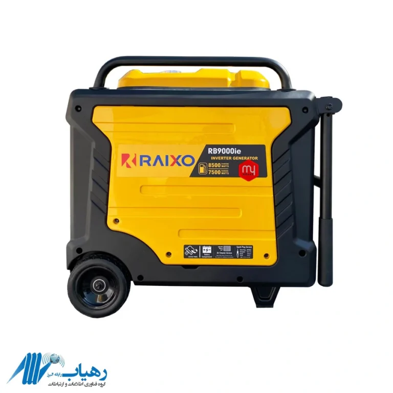 موتور برق Raxio 8.5kW با استارت برقی و خروجی ولتاژ پایدار